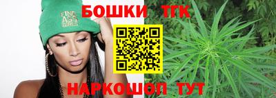 марки nbome Балахна