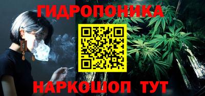 марки nbome Балахна