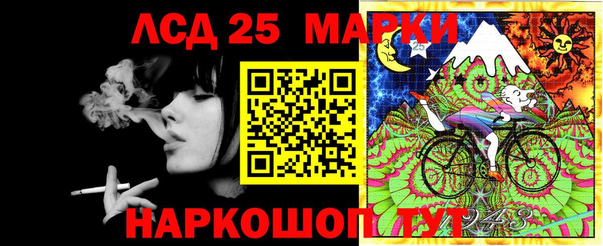 A-PVP Дивногорск